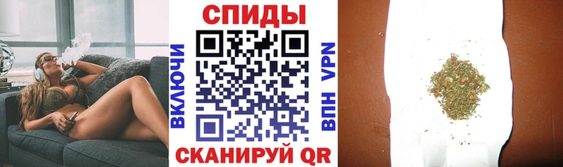 Бутират оксана  Купить где  Губкин 