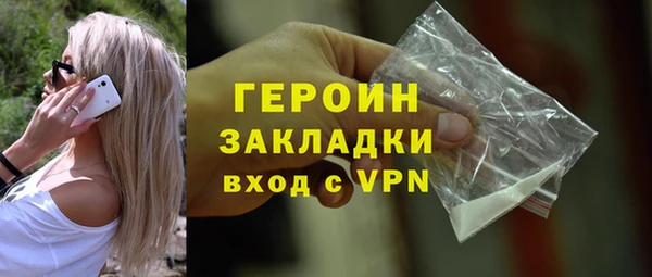 ешки Каменка