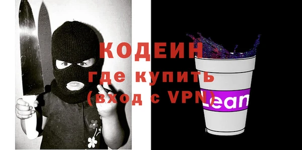 марки nbome Инсар