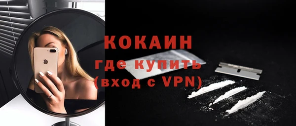 СК Иннополис