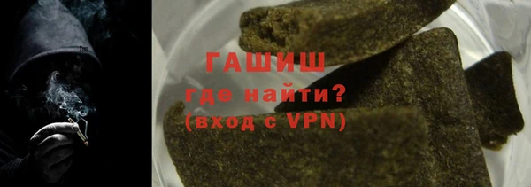 кокаин премиум Каменск-Шахтинский