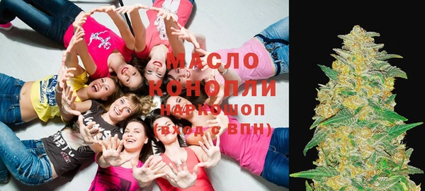 прущая мука Инта