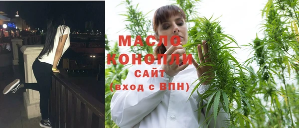 прущая мука Инта