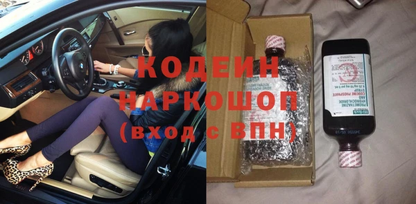 ешки Каменка