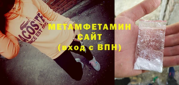 прущая мука Инта