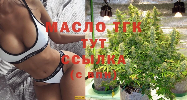 ешки Каменка