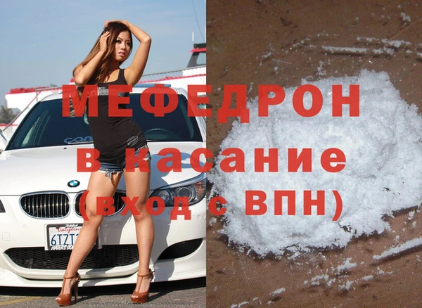 кокаин премиум Каменск-Шахтинский