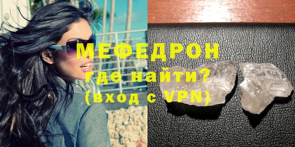 СК Иннополис