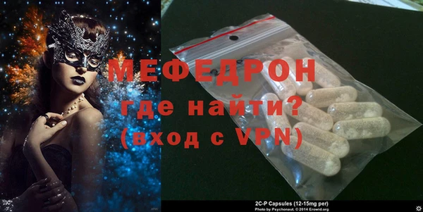 ешки Каменка