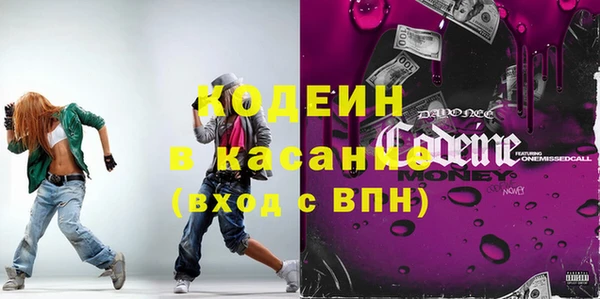 прущая мука Инта