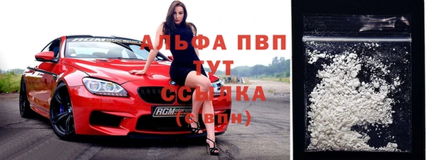 марки nbome Инсар