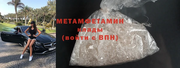 ешки Каменка