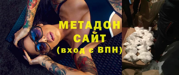 ешки Каменка