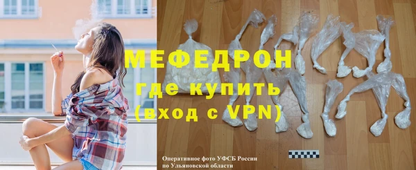 СК Иннополис