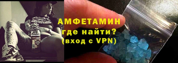 ешки Каменка