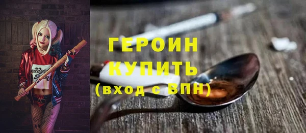 прущая мука Инта