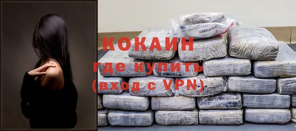 СК Иннополис